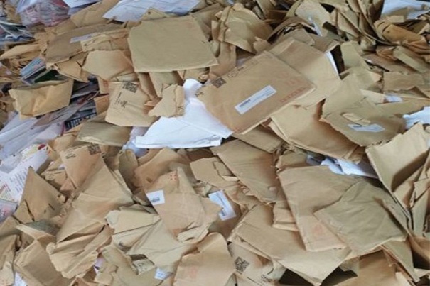 保密纸回收要求有哪些，回收后如何处理？